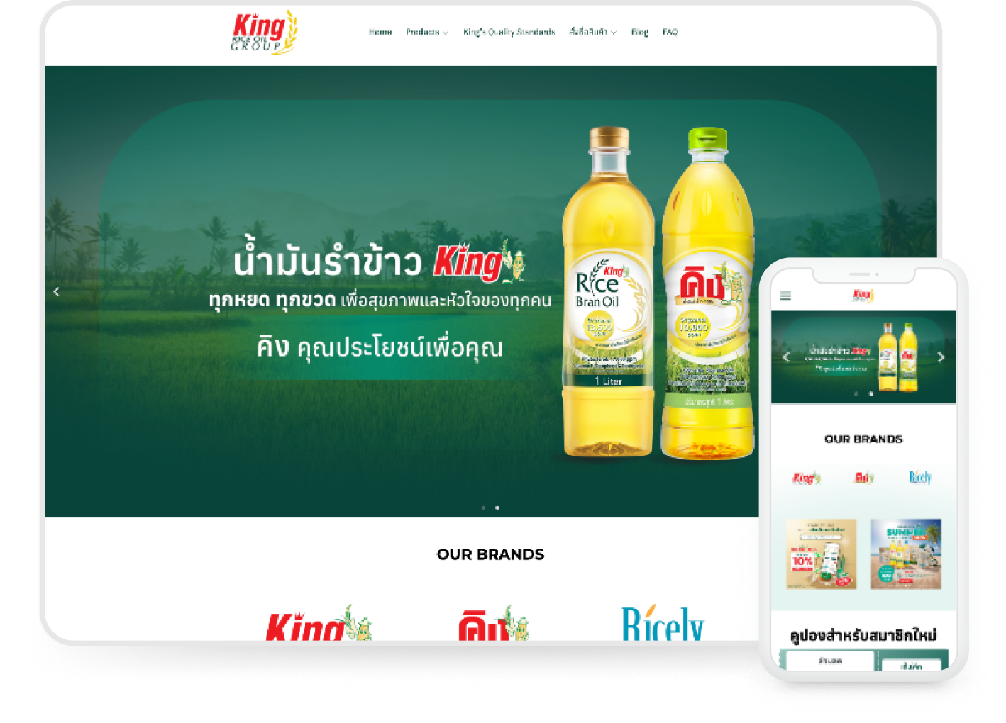 Design Business Websites for King Rice Bran Oil